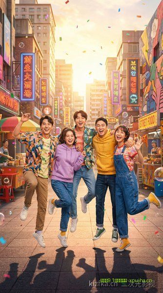 含羞草9.1影视实验室 - 《药屋少女的呢喃》宫廷悬疑